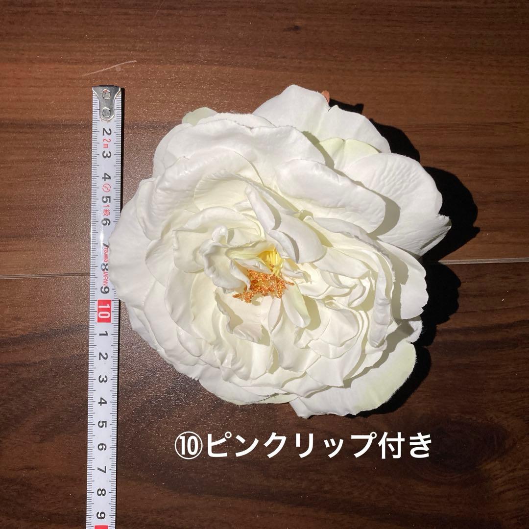 造花　まとめ売り