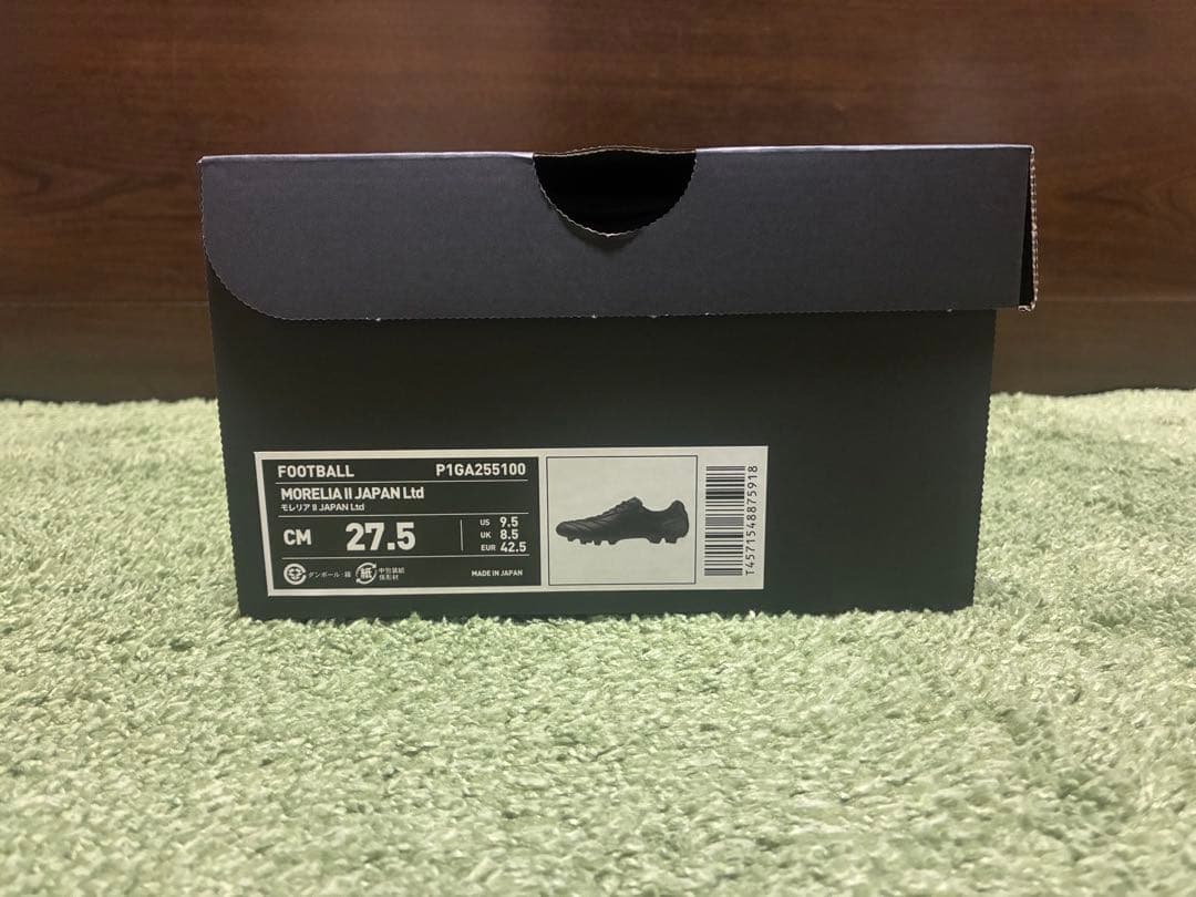 モレリア2JAPAN Ltd27.5cm