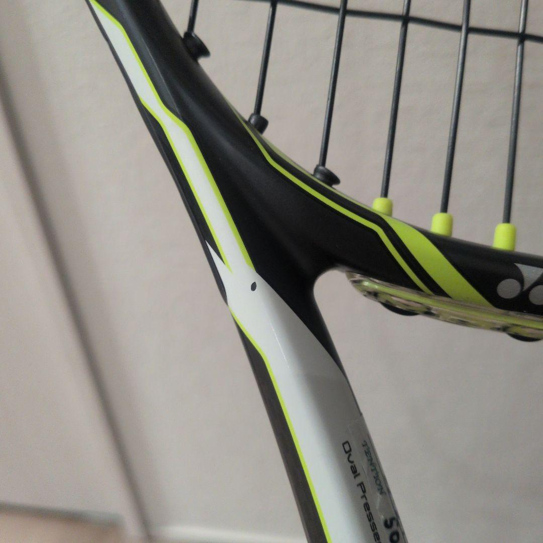 YONEX EZONE DR98 310g G2 ヨネックス 硬式テニスラケット