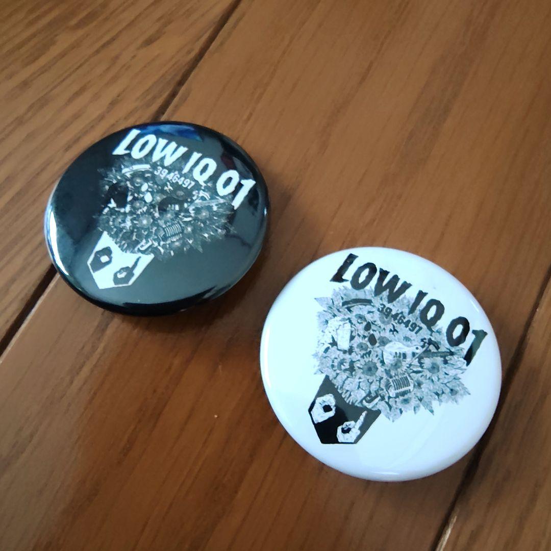 LOW IQ 01 まとめ売り おまけ付き