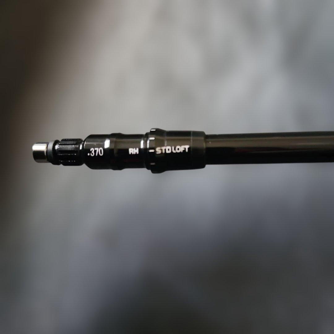 テンセイブルーCK SERIES 80HY R 5UT用スリーブ付きシャフト単品