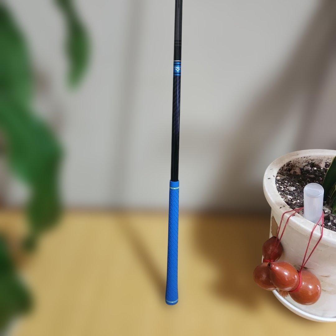 テンセイブルーCK SERIES 80HY R 5UT用スリーブ付きシャフト単品