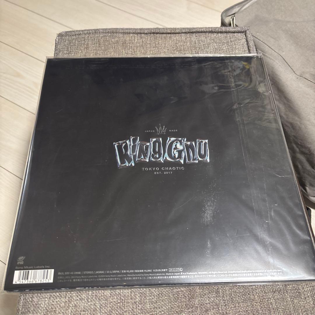 kingGnu THE GREATEST UNKNOWNレコード