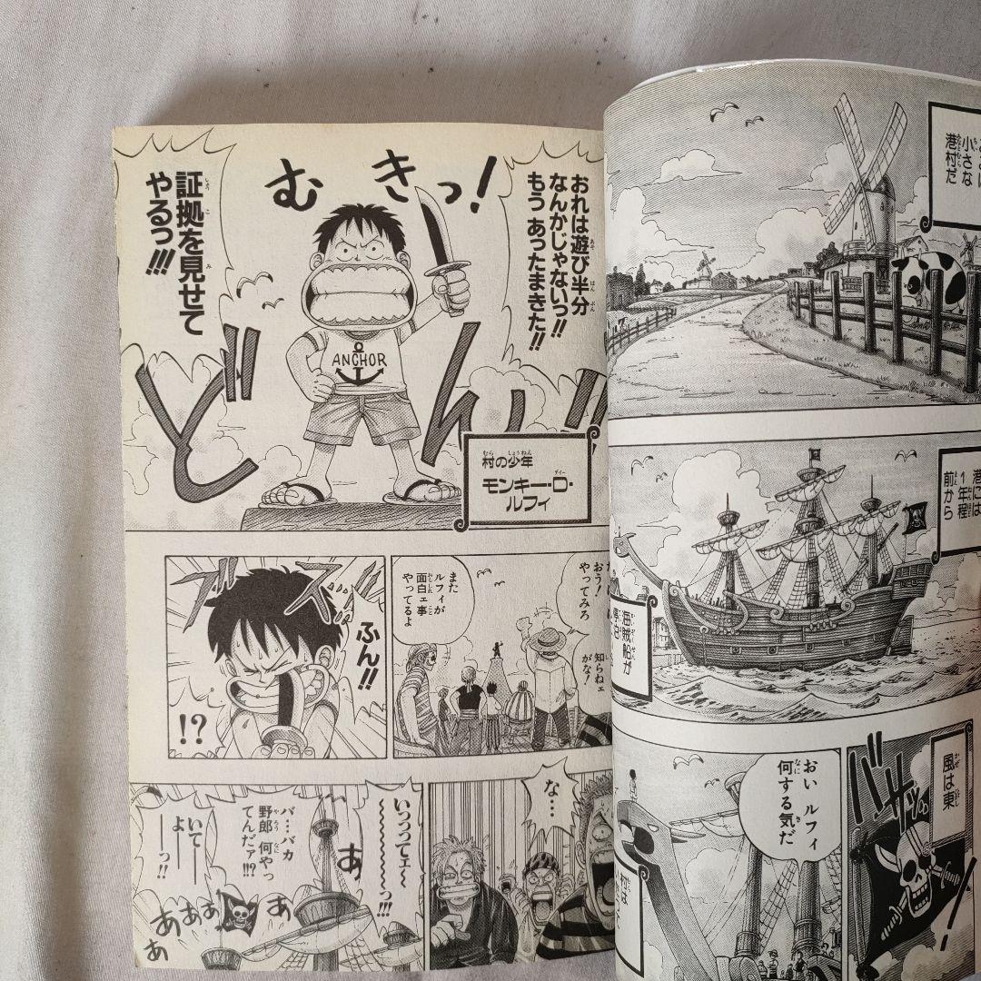 ONE PIECE ワンピース 全114巻セット　尾田栄一郎
