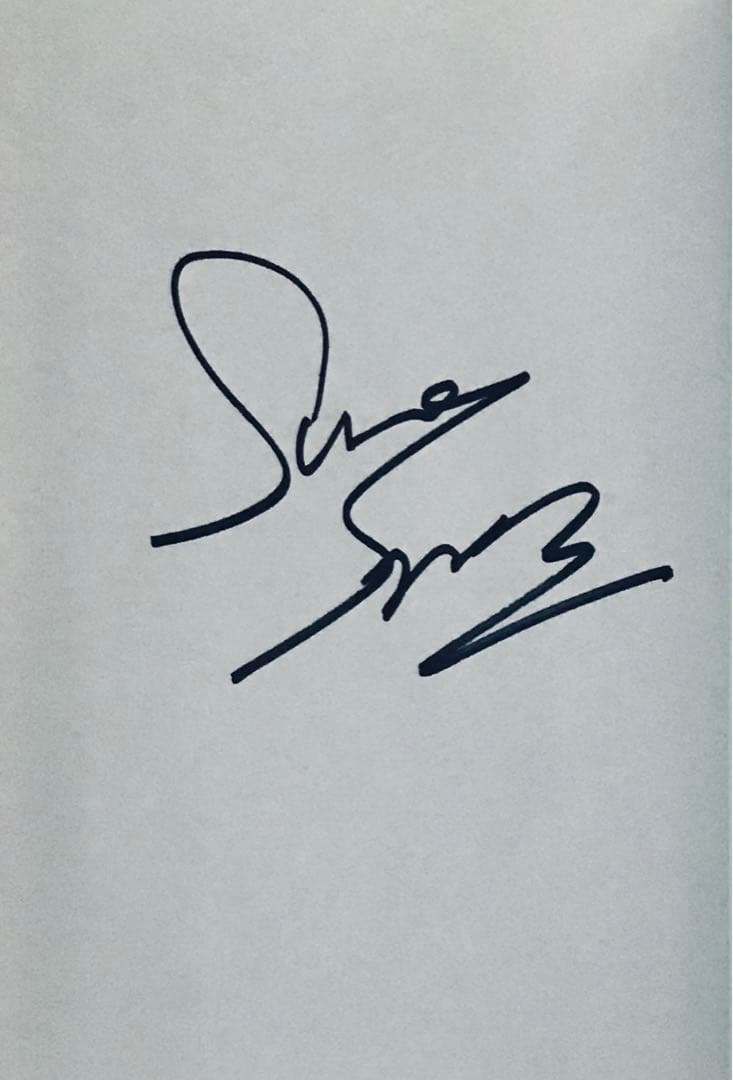 サイン入り 中森明菜の音楽1982-1991