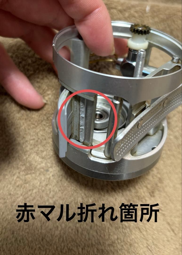 アブガルシア　モラム　sx3600c hi-speed