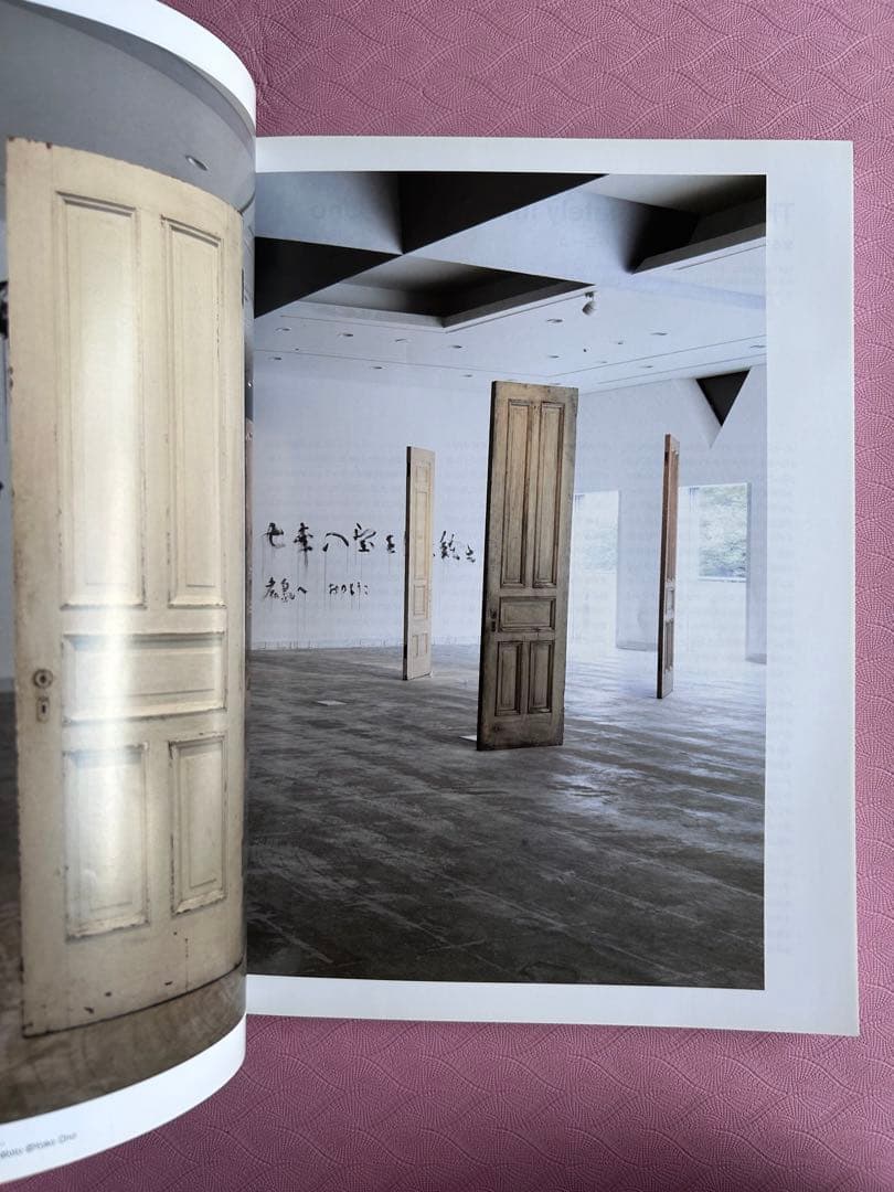 Libertine Dune No 5/荒木経惟,Ono Yokoほか