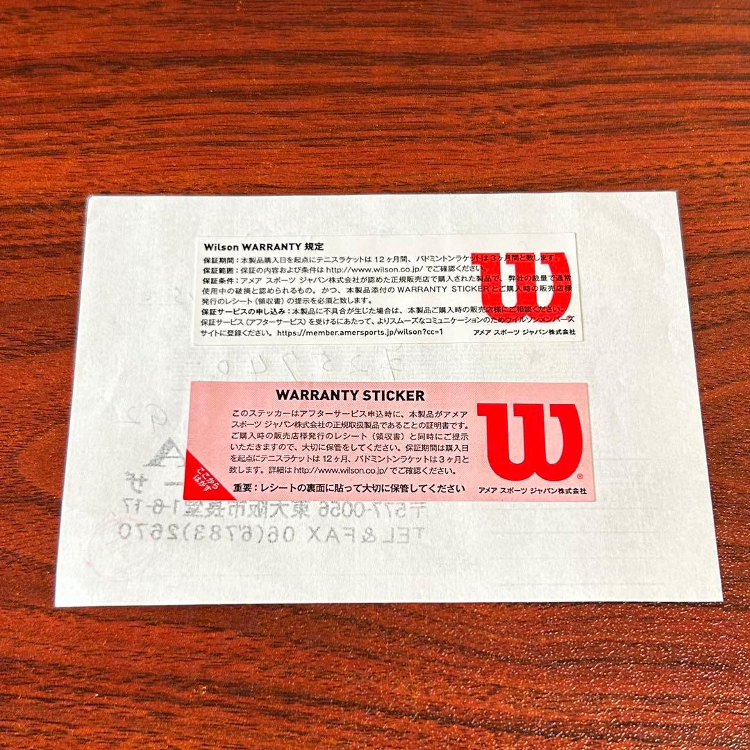 Wilson BLADE ブレード 98 v9 グリップ2 革グリップ