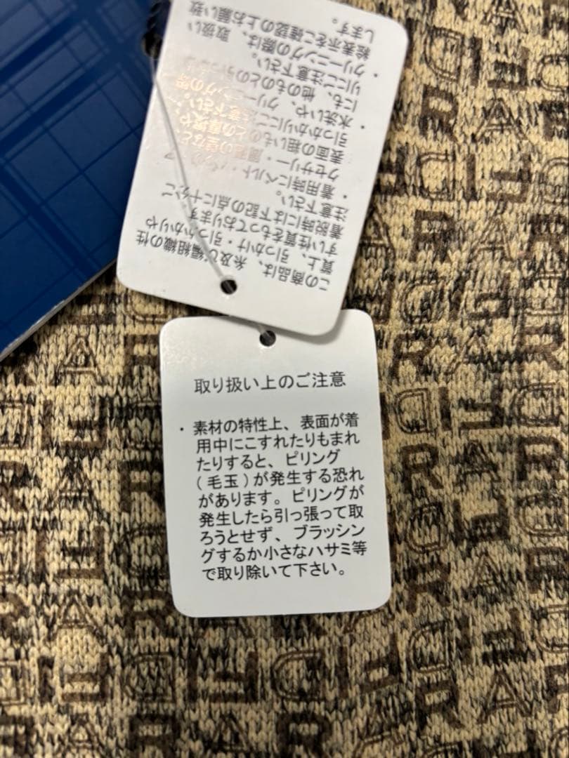 ★新品★ FIDRA ゴルフウェア メンズ 柄パンツ 裏起毛 防寒 ベージュ L