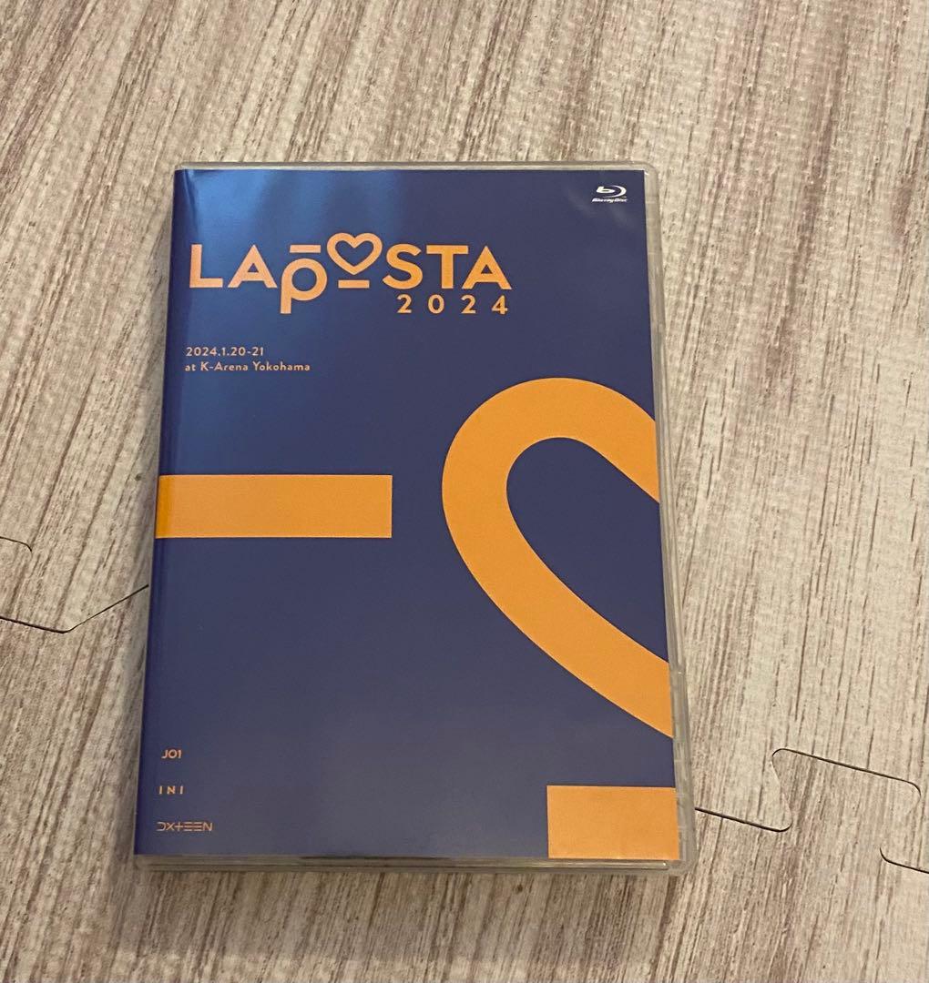 LAPOSTA 2023 & 2024 INI JO1 数量限定豪華版　FC限定