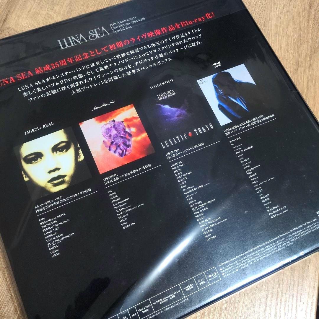 LUNA SEA「35th Anniversary ～Live Blu-ra…」