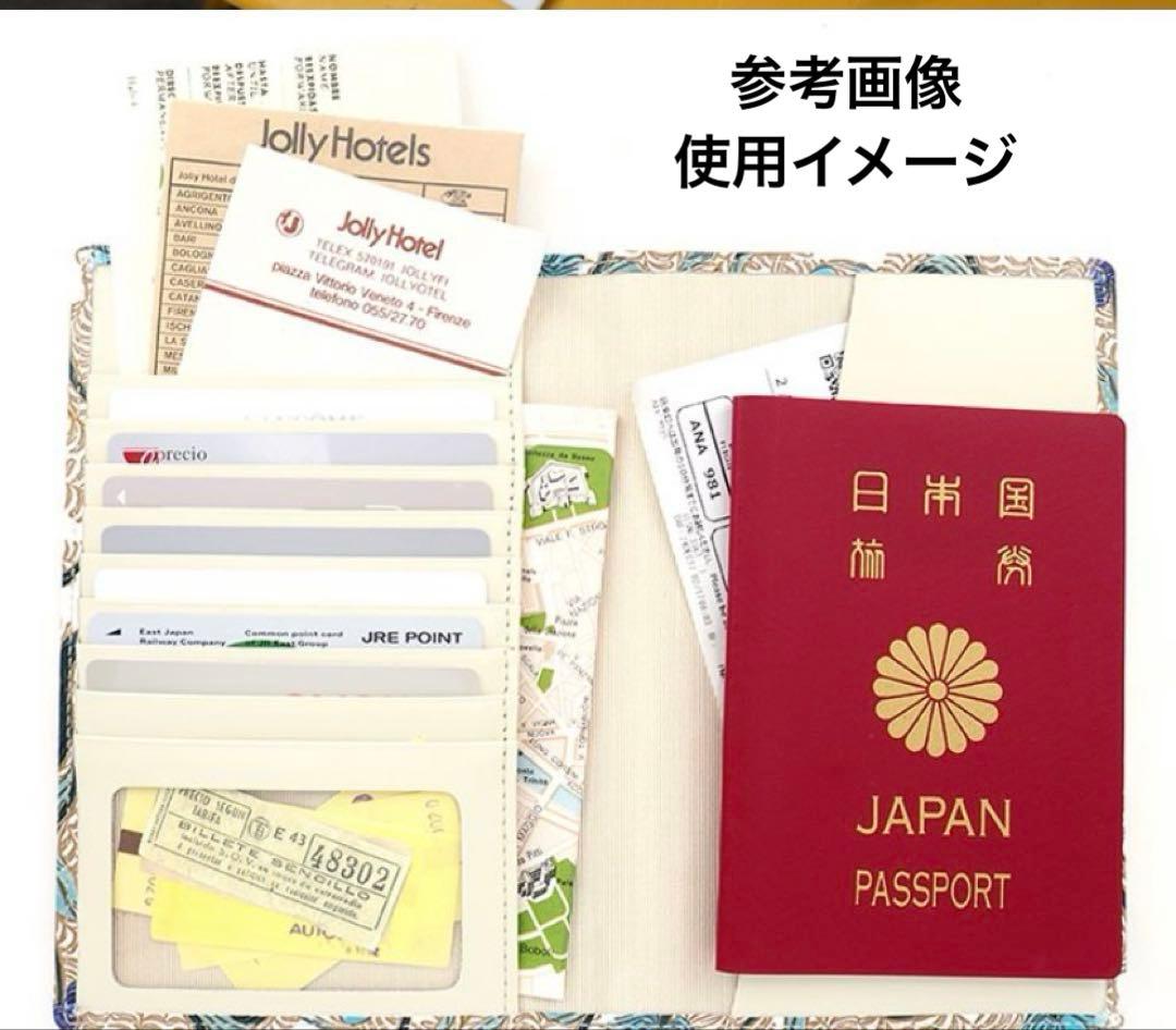 新品未使用【文庫屋大関】パーソナルホルダー（金唐小花）