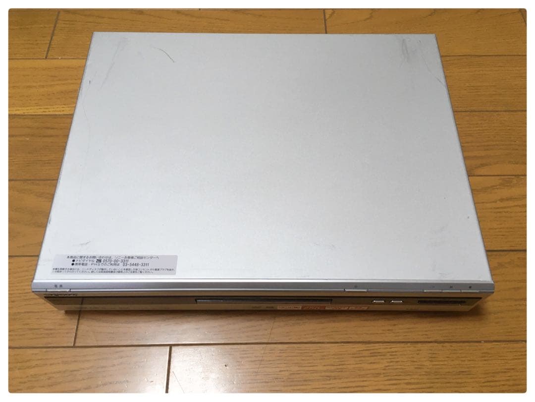 ソニー DVDレコーダー RDR-AX75 スゴ録 動作OK