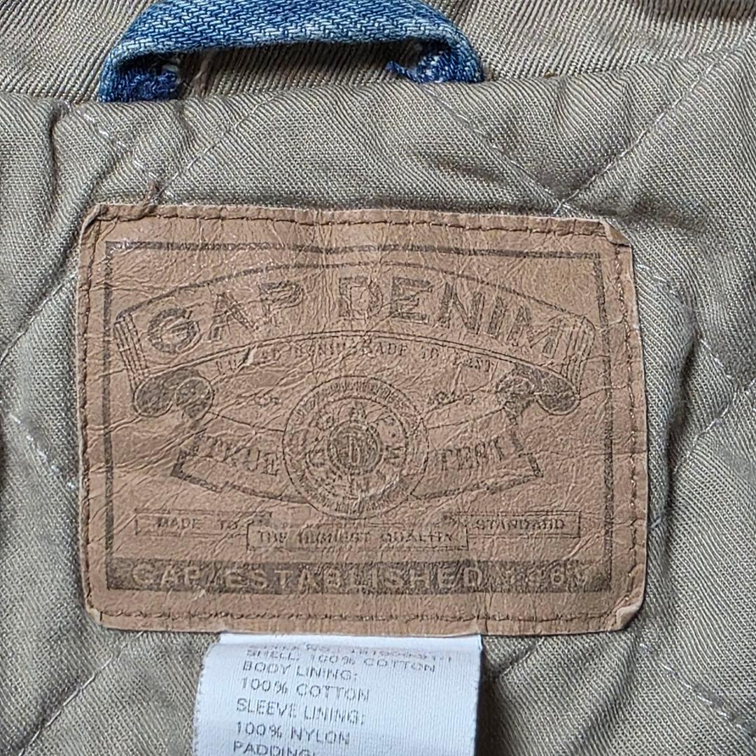 【ヴィンテージ】デニム XL キルティング裏地 デニムジャケット