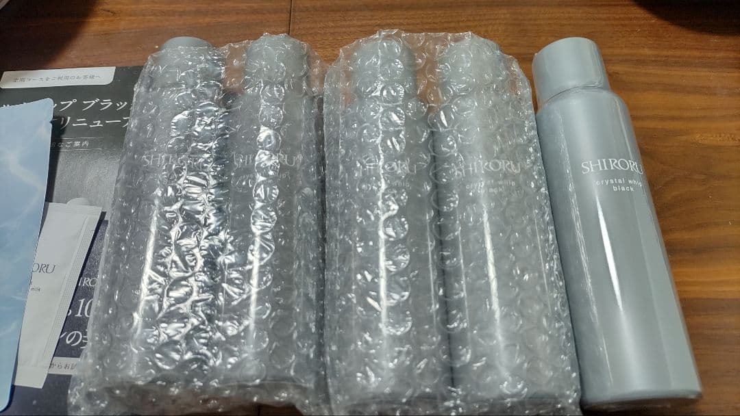 すぐに発送します。新品SHIROKU 洗顔料 5本セット フェイスマスク付き