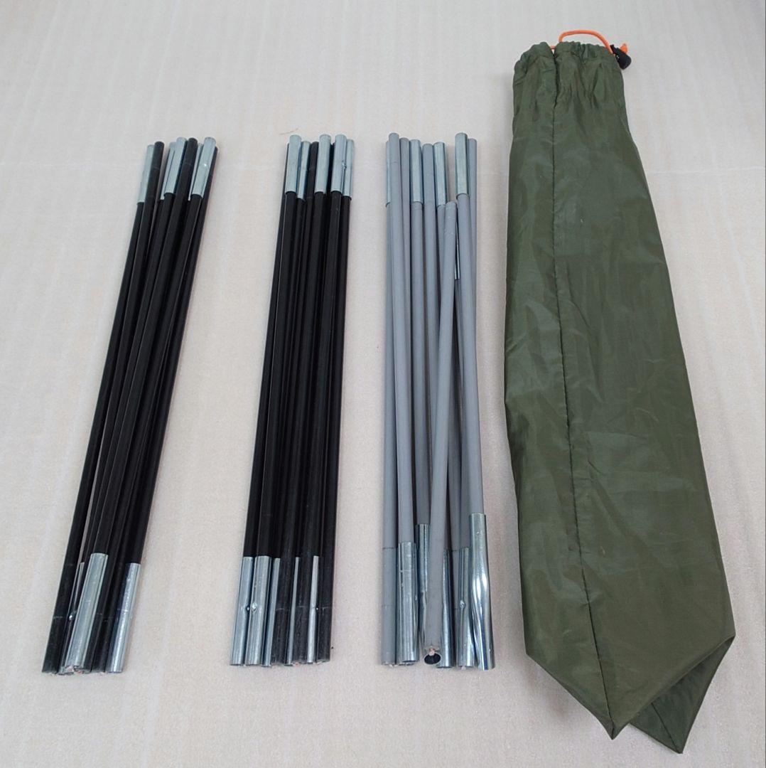 【Amazon限定カラー】ツーリングドームST