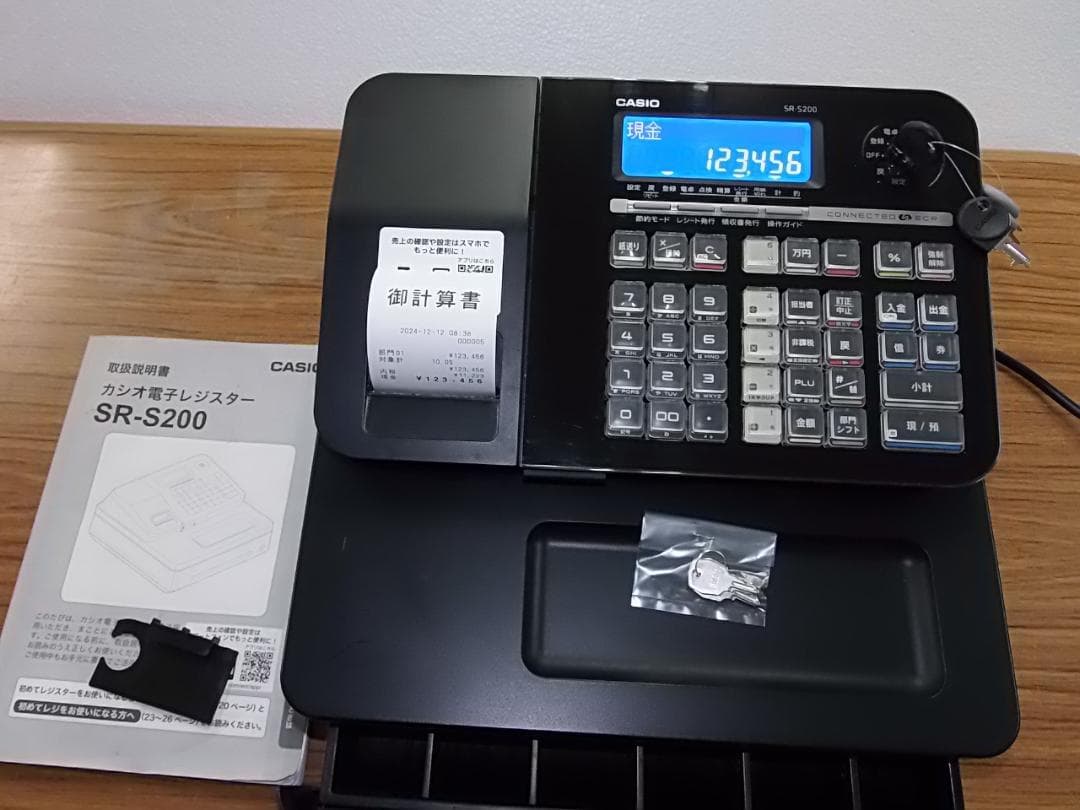 人気の黒2021年製1212設定無料キャッシュレスカシオSR-S200レジスター