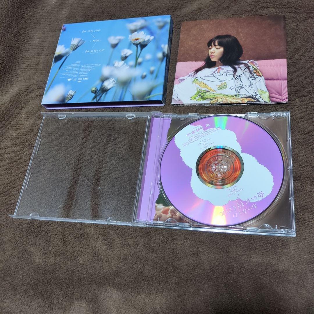 ①あいみょん 14枚CDシングルセット中古綺麗品