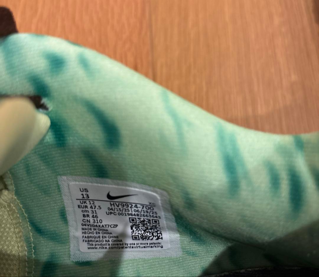 シューズ(男性用) NIKE Ja3 Spooky Season 31cm