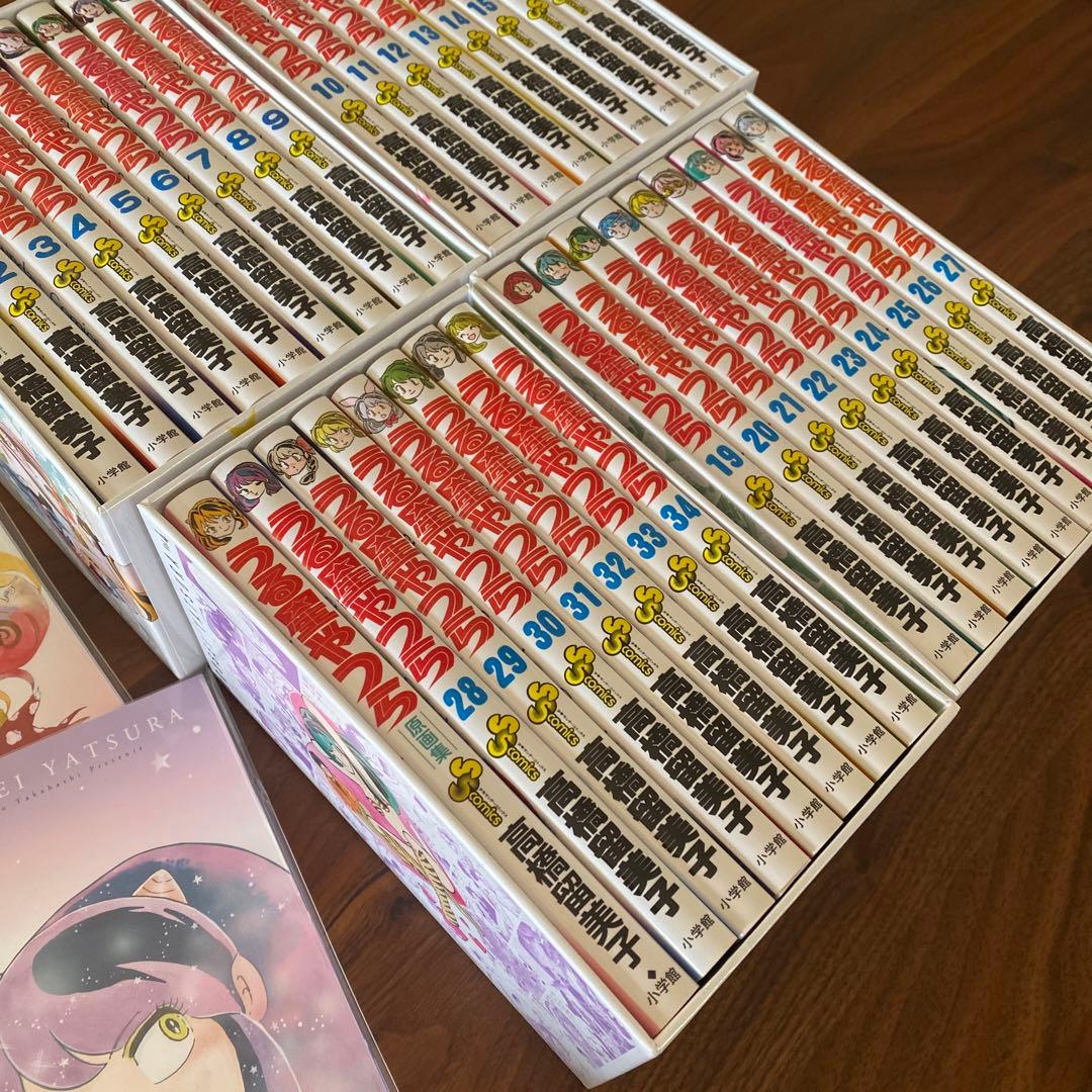 復刻版BOXうる星やつら 全巻+原画集