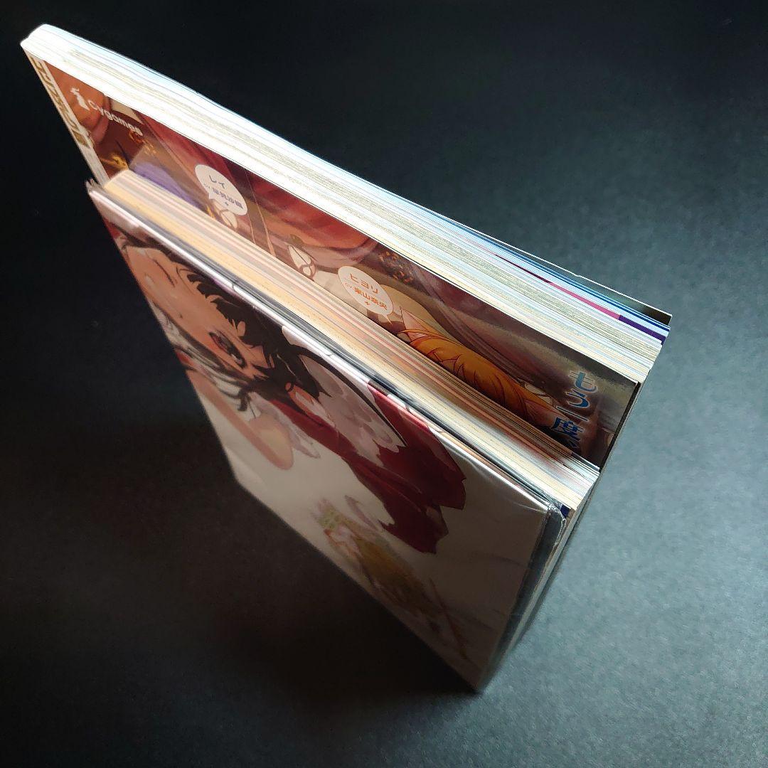 31冊　艦これ　艦隊これくしょん　同人誌　イラスト集　雑誌＋付録　まとめ売り