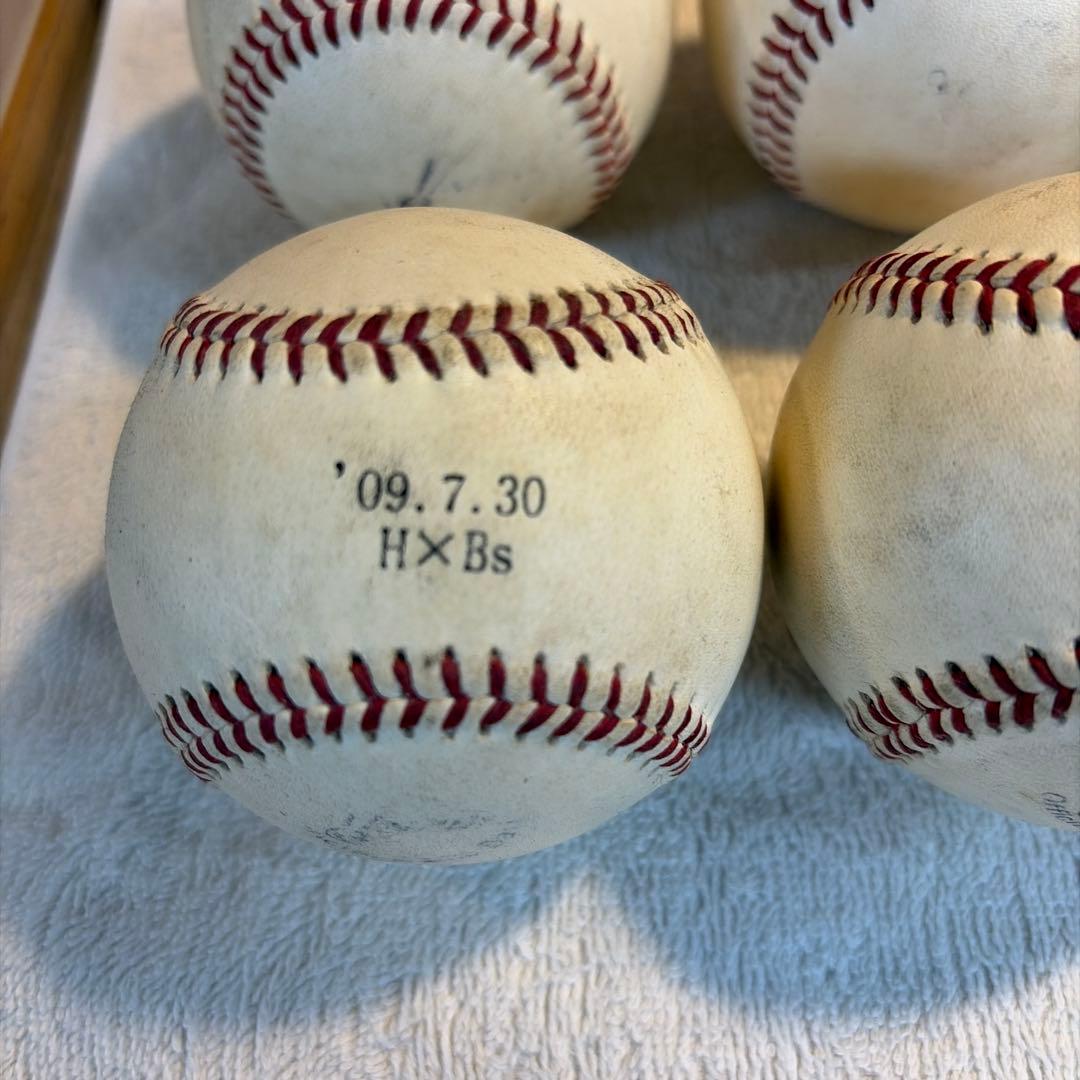 パリーグ公式試合球6個セット　2007〜2009