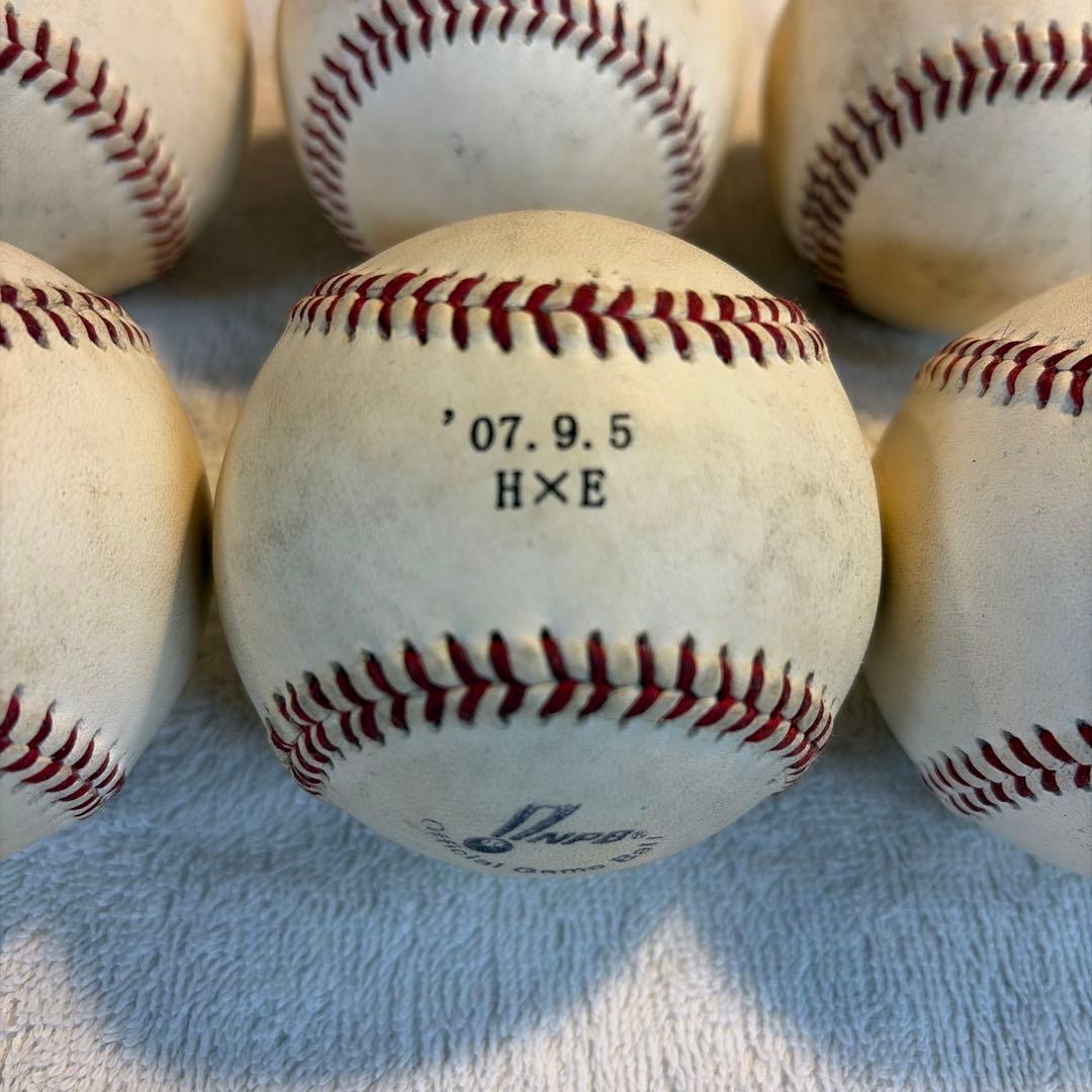 パリーグ公式試合球6個セット　2007〜2009