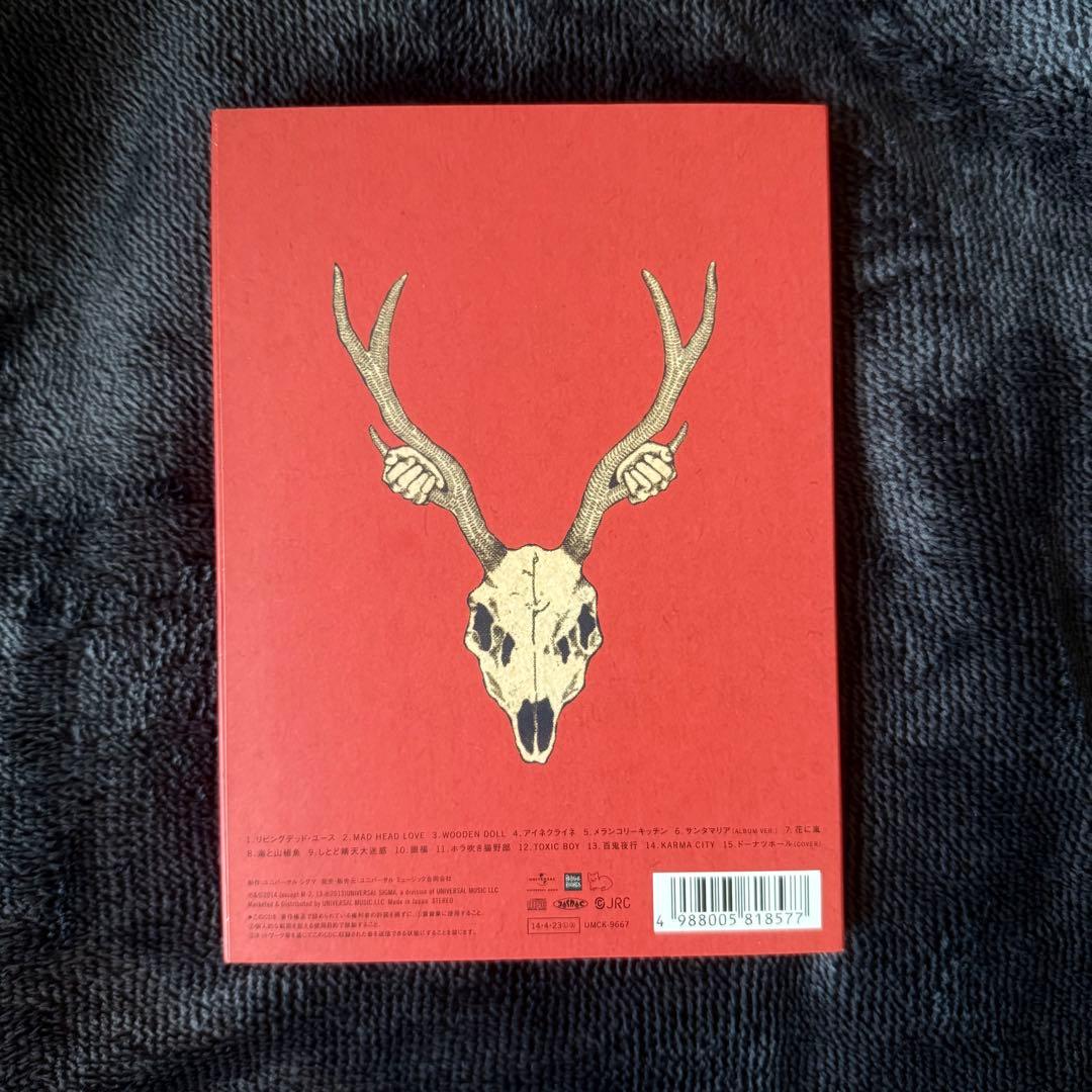 米津玄師 YANKEE 画集盤