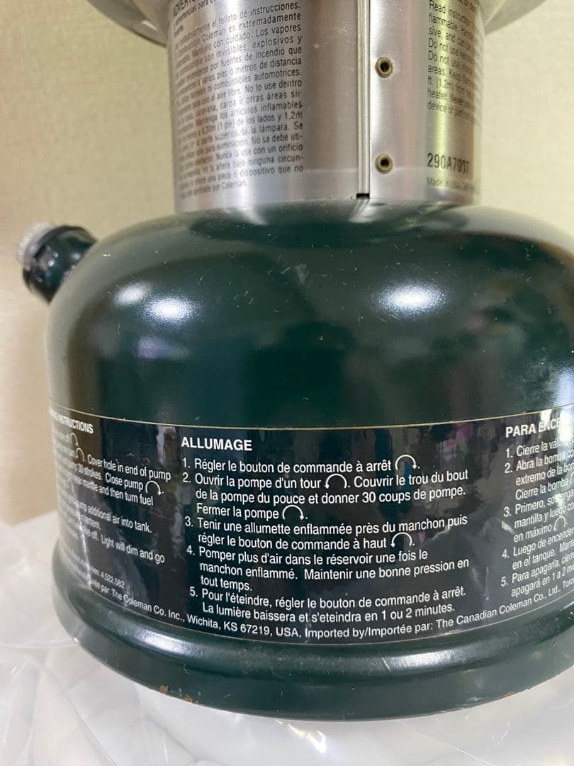 Coleman 1995年製 コールマンランタン　290A700T ツーマントル
