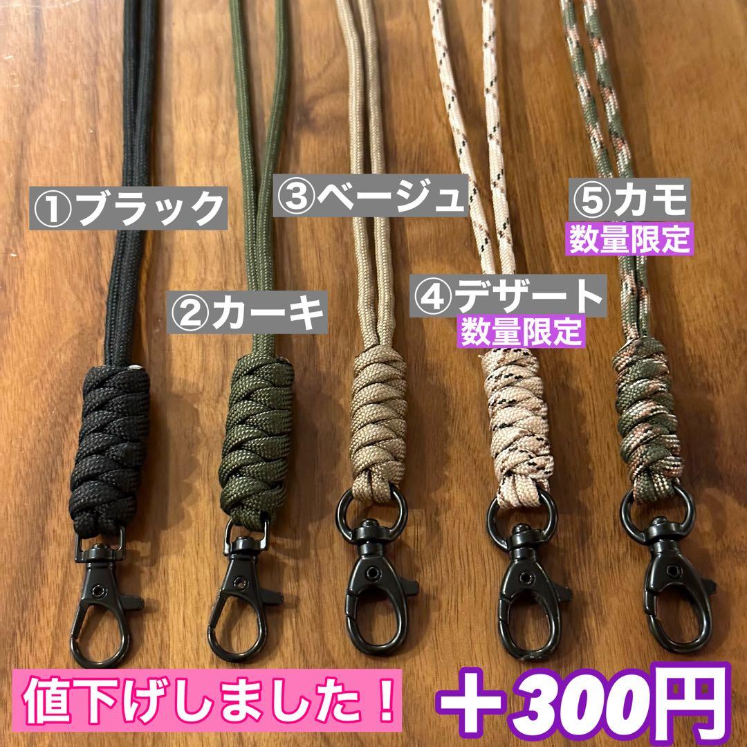 ルミナ5000 LUMINA5000 2個　スームルーム　三脚1本セット