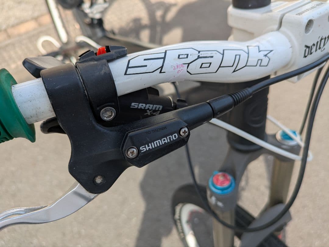 MTB GIANT STP26インチSサイズ　引き取り限定