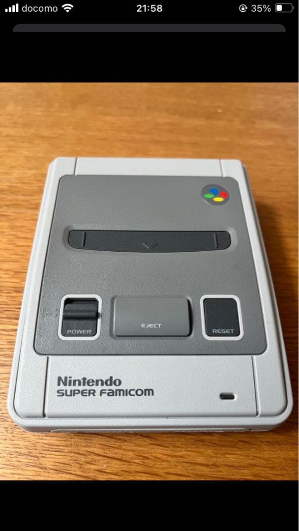 【美品】Nintendoスーパーファミコンミニ