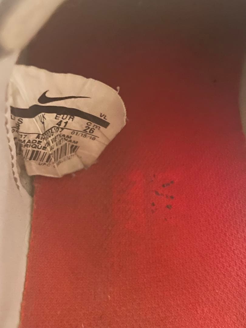 ナイキ マジスタ　オブラ 2 エリート (ホワイト×レッド)