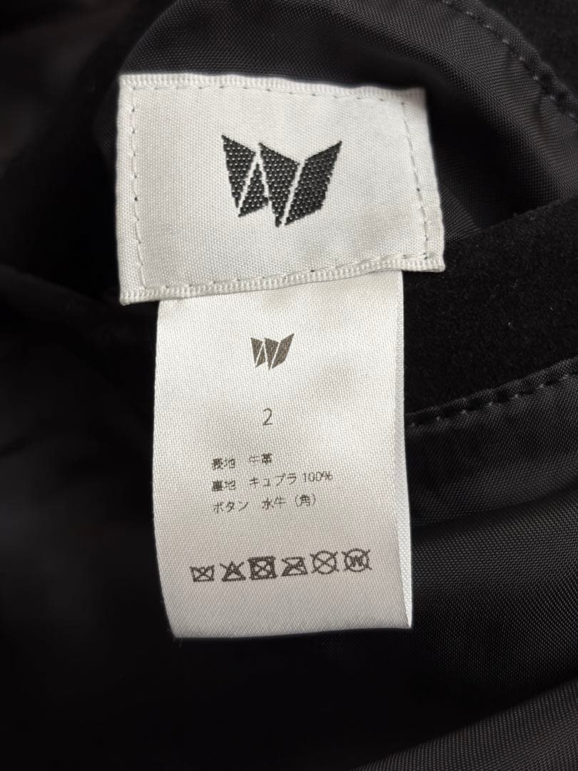 W mastrotto suède leather jacket OVY