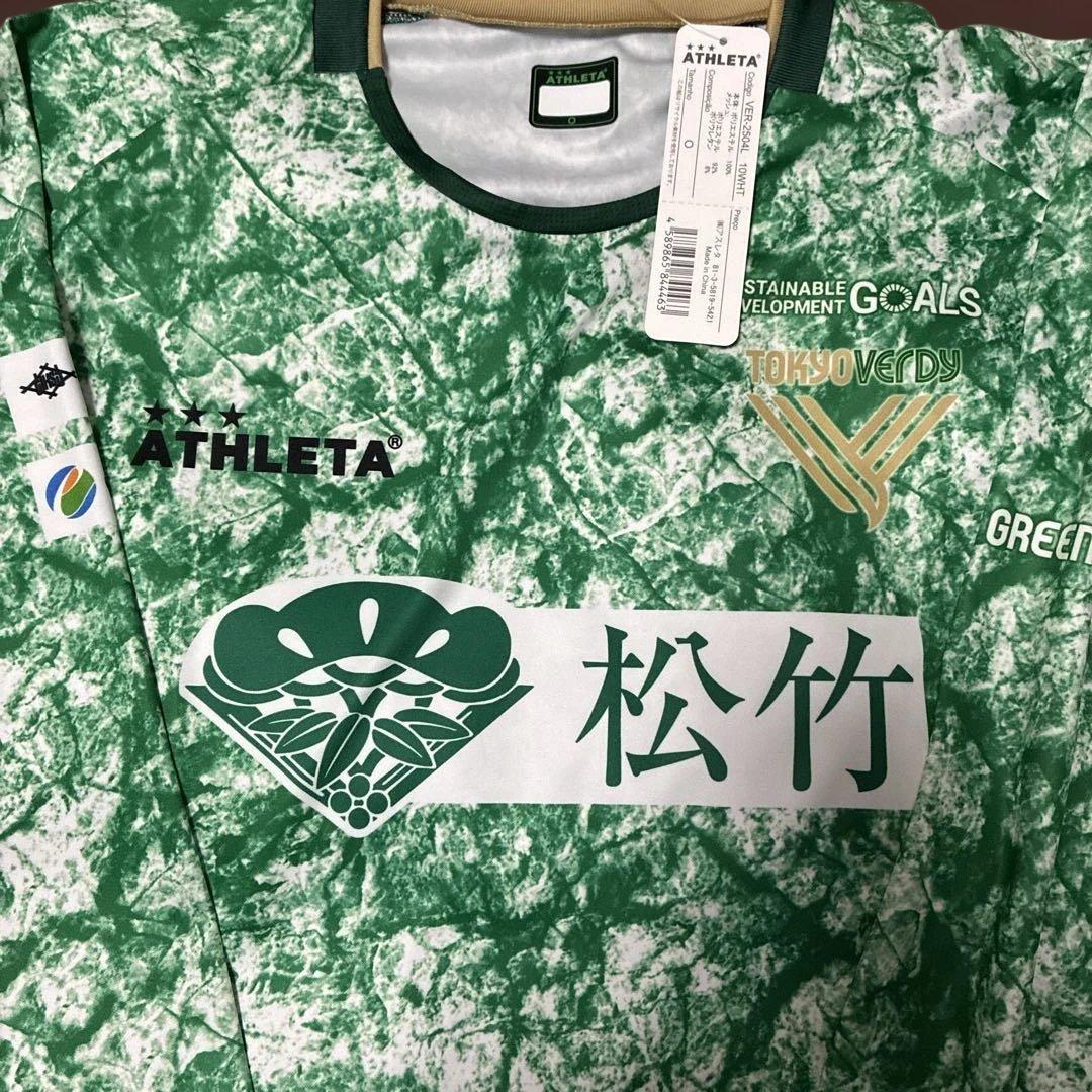 東京ヴェルディ　2025 トレーニングシャツ長袖　サイズO 新品未使用タグ付き