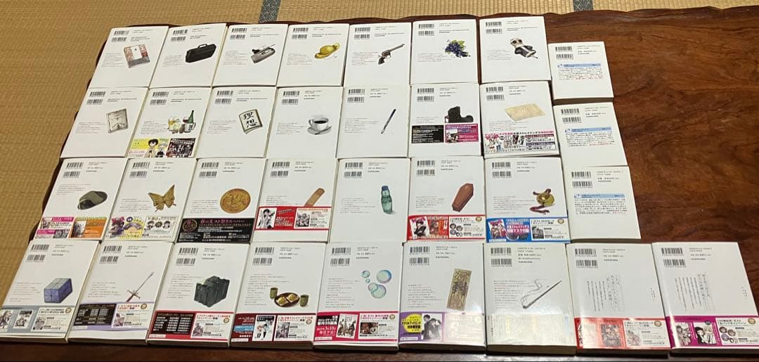 文豪ストレイドッグス全巻(1〜27巻)＋BEAST(1〜2巻)＋小説4巻セット