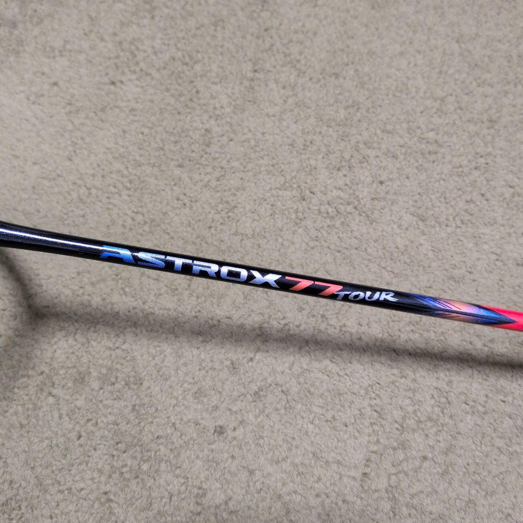 アストロクス７７ツアー4U6