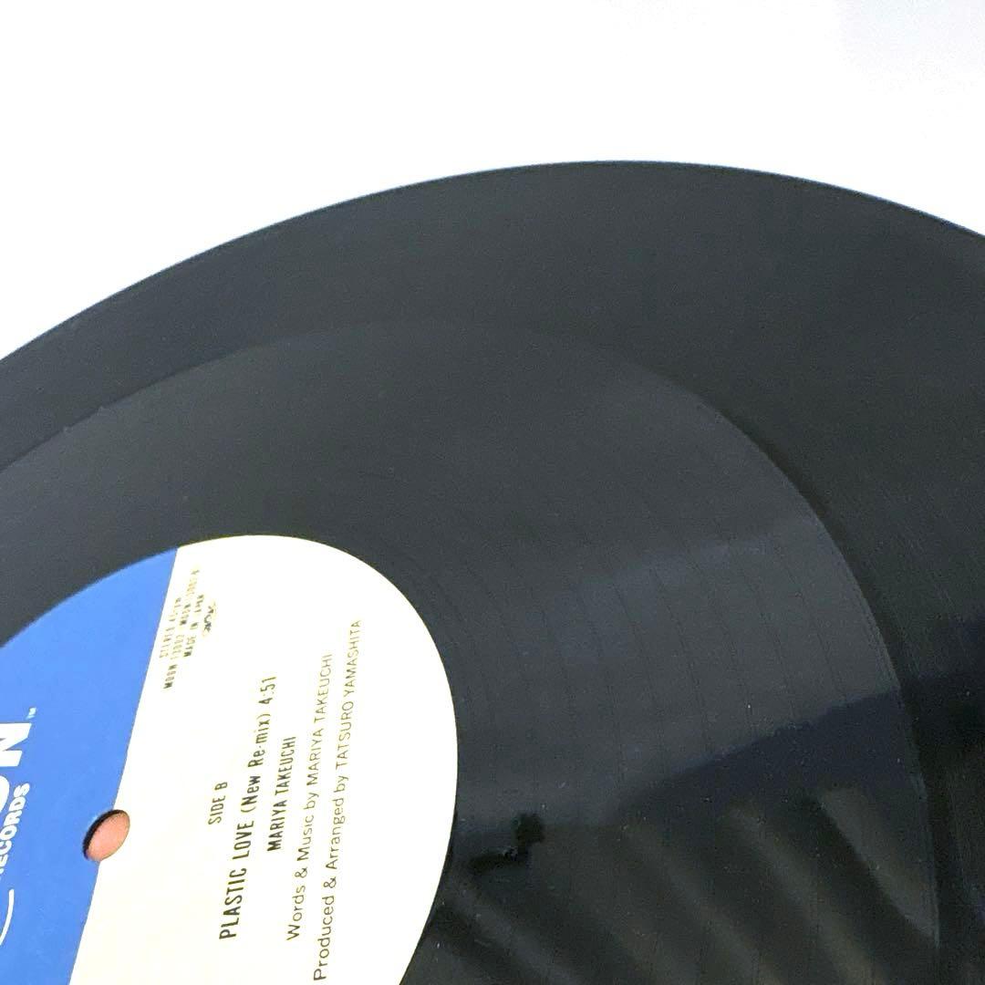 竹内まりや PLASTIC LOVE 12インチ レコード 山下達郎プロデュース