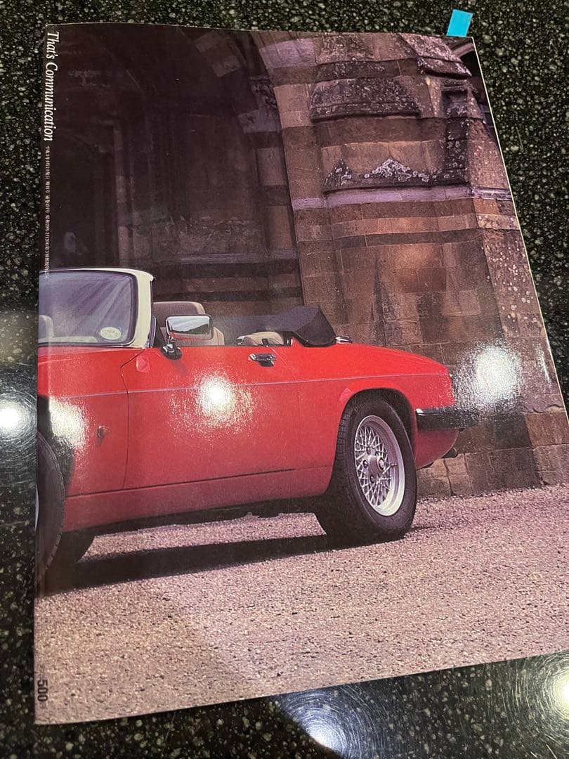 セット JAGUAR ジャガー 約18冊 88–92年頃 クラシックカー