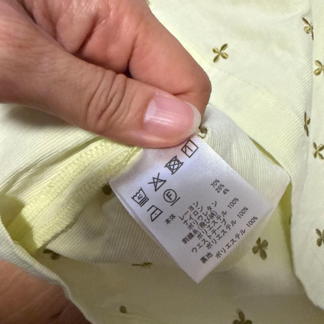 マリクレール　ゴルフ　ウェア 3点セット