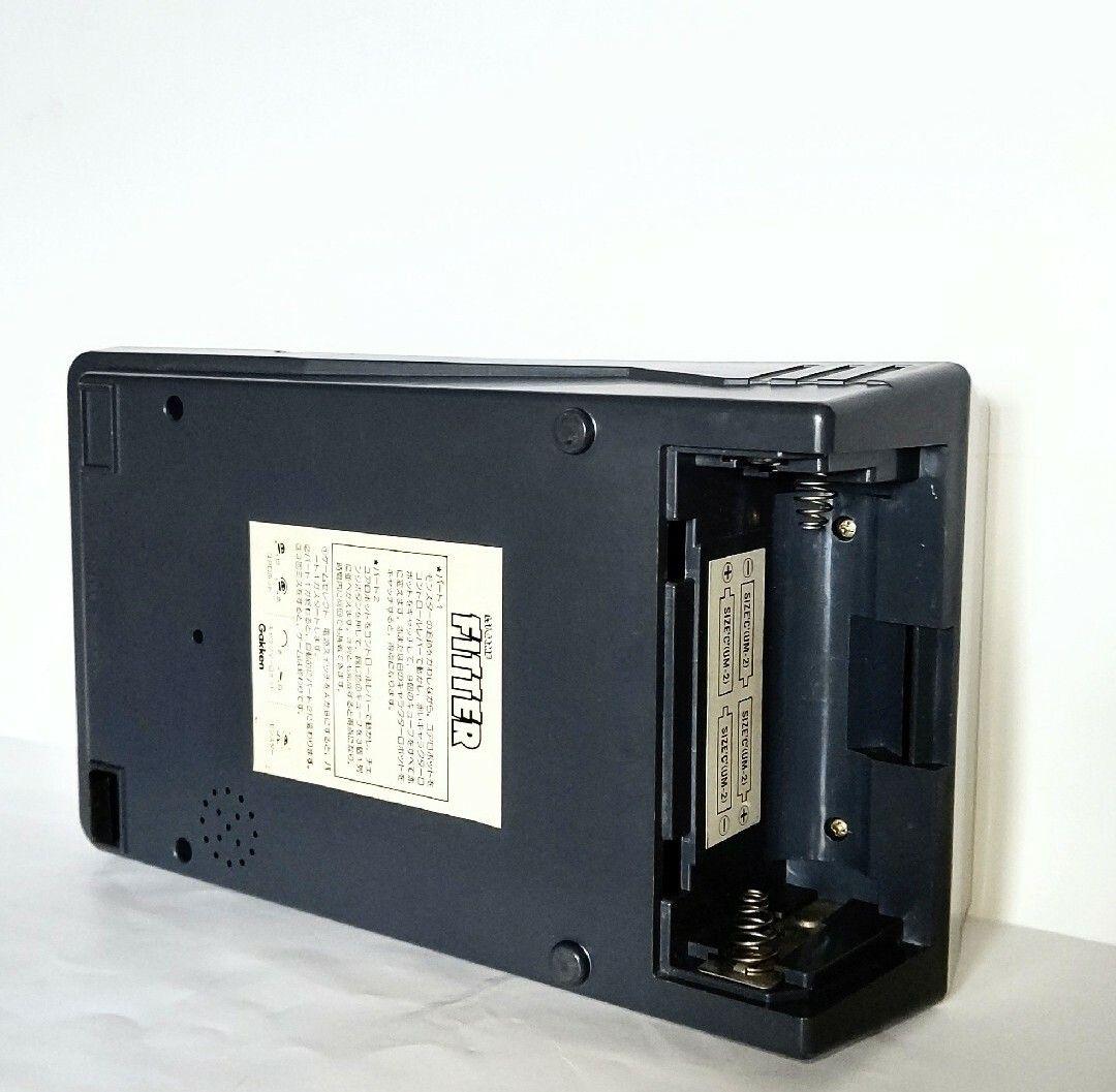 LSIゲーム フィッター