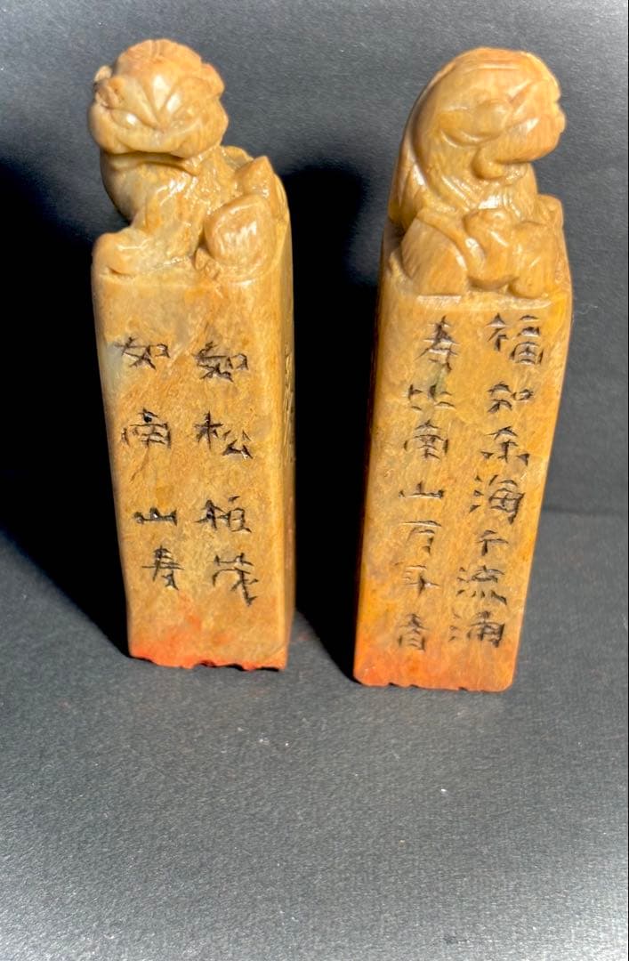 印材、遊印、篆刻、書道印、落款印（福＿龍図案、寿＿鳳凰図案）