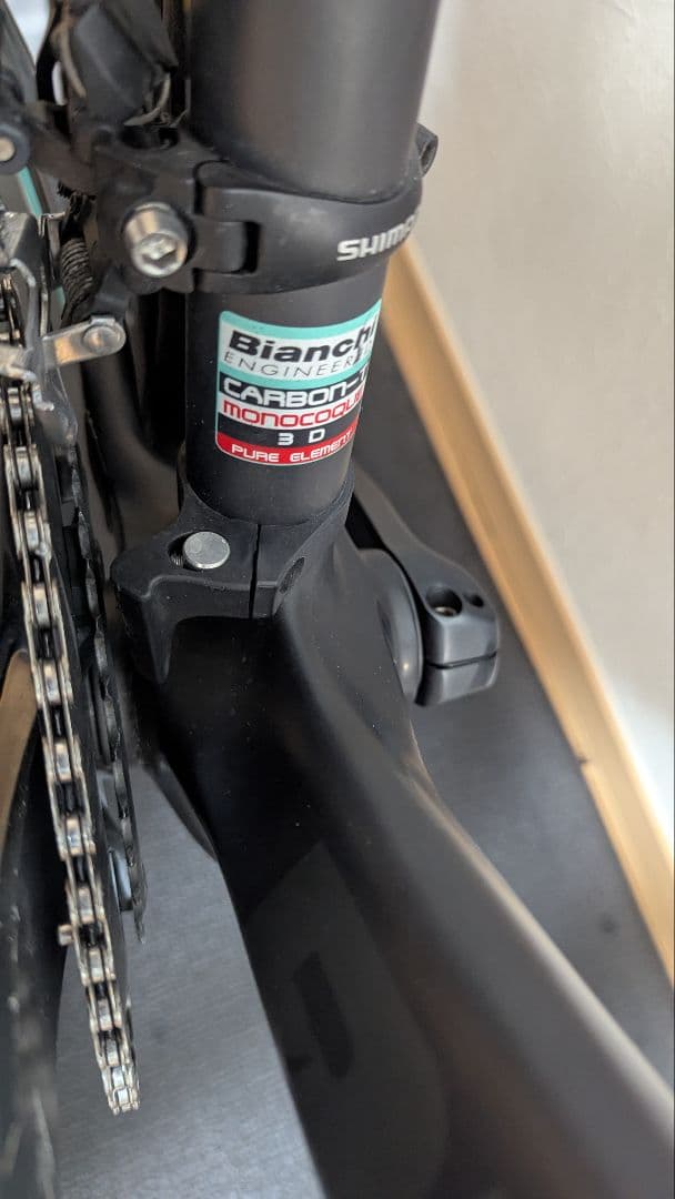 【nob】BIANCHI OLTRE XR3 DISCサイズ47