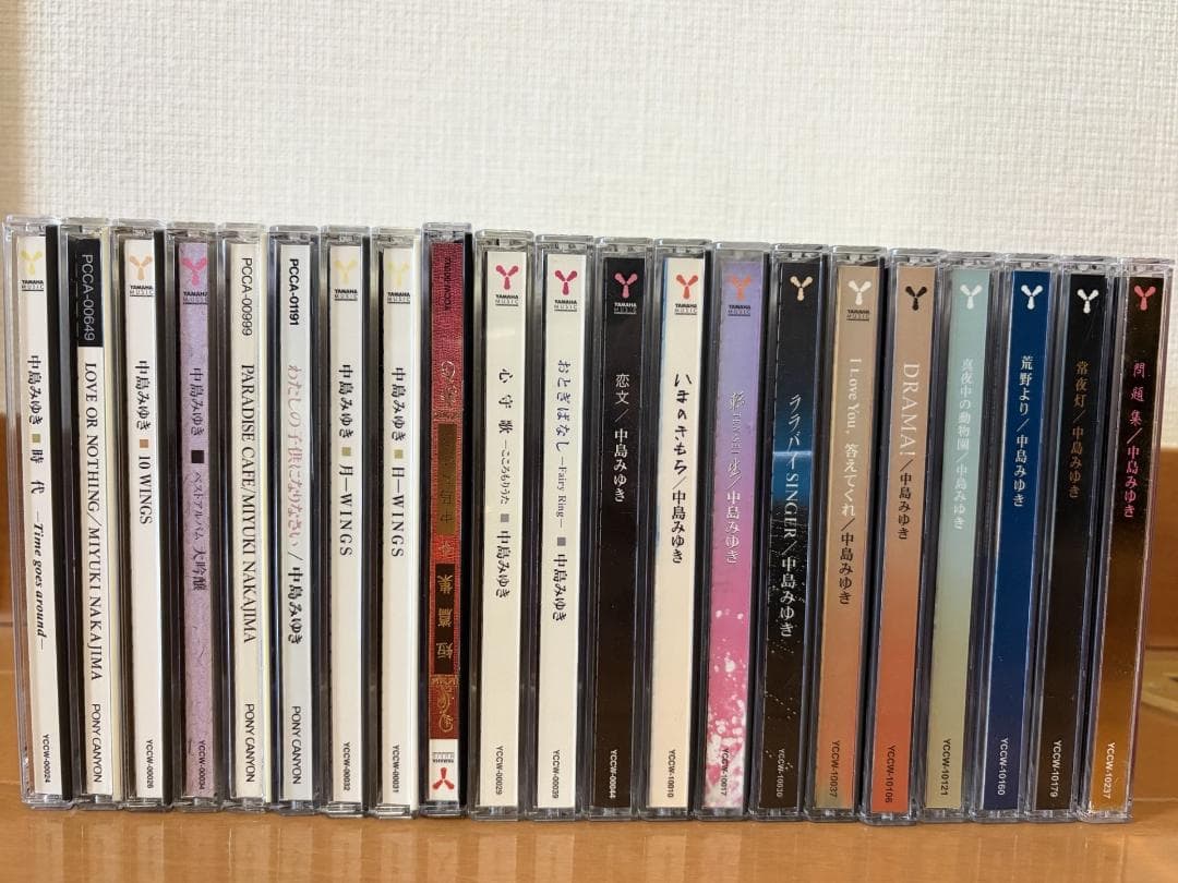 中島みゆき　アルバムCD21枚セット