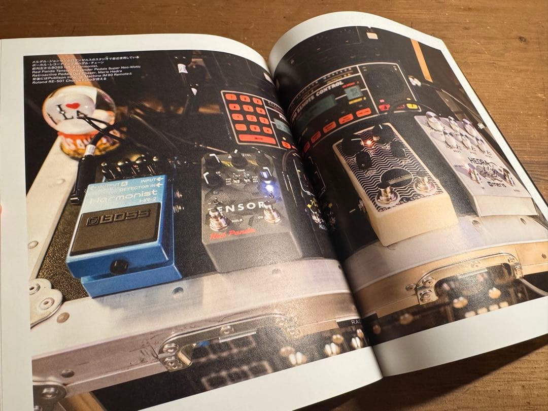 STOMPOX ストンプボックス（日本語翻訳版）