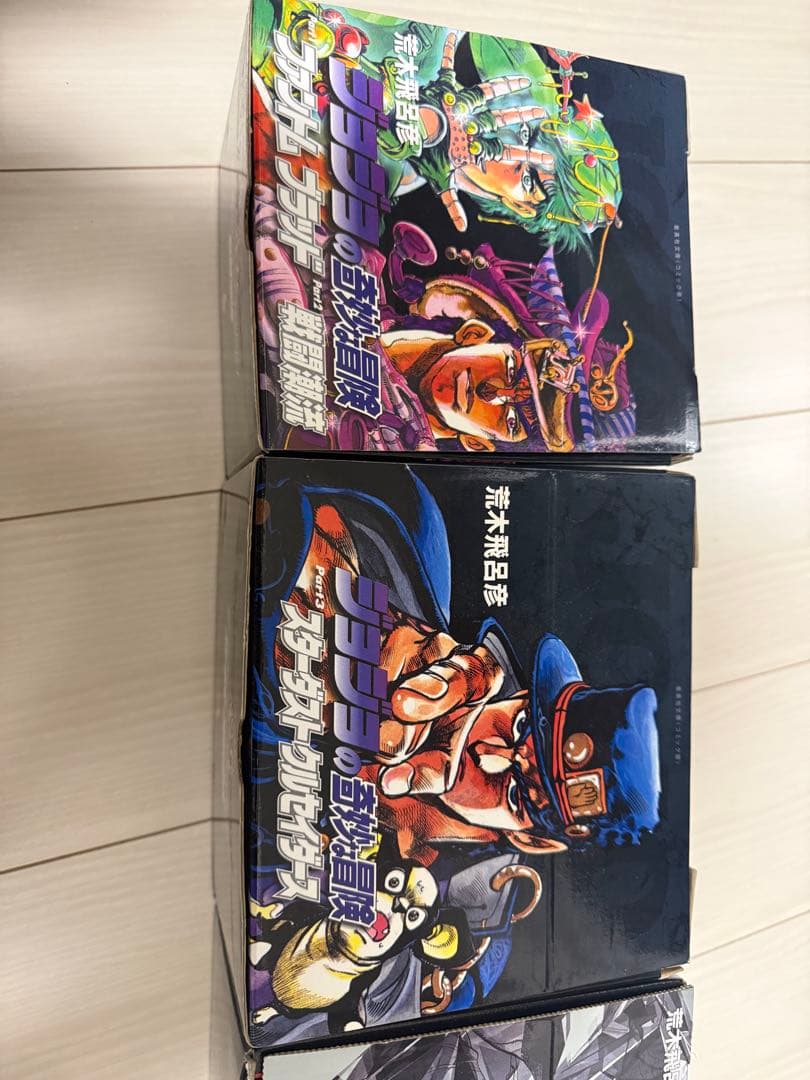 ジョジョの奇妙な冒険 1〜5部　セット