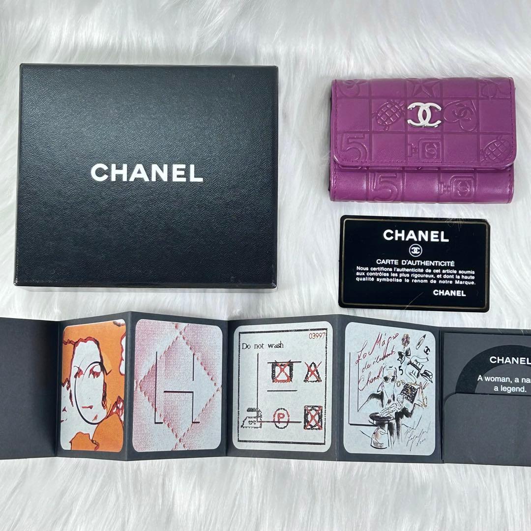 極美品✨CHANEL シャネル アイコン キーケース 6連 パープル ギャラあり