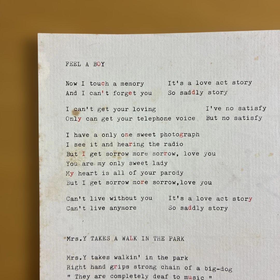 BIZET ビゼー 12inch レコード　 佐久間正英 プロデュース1982年