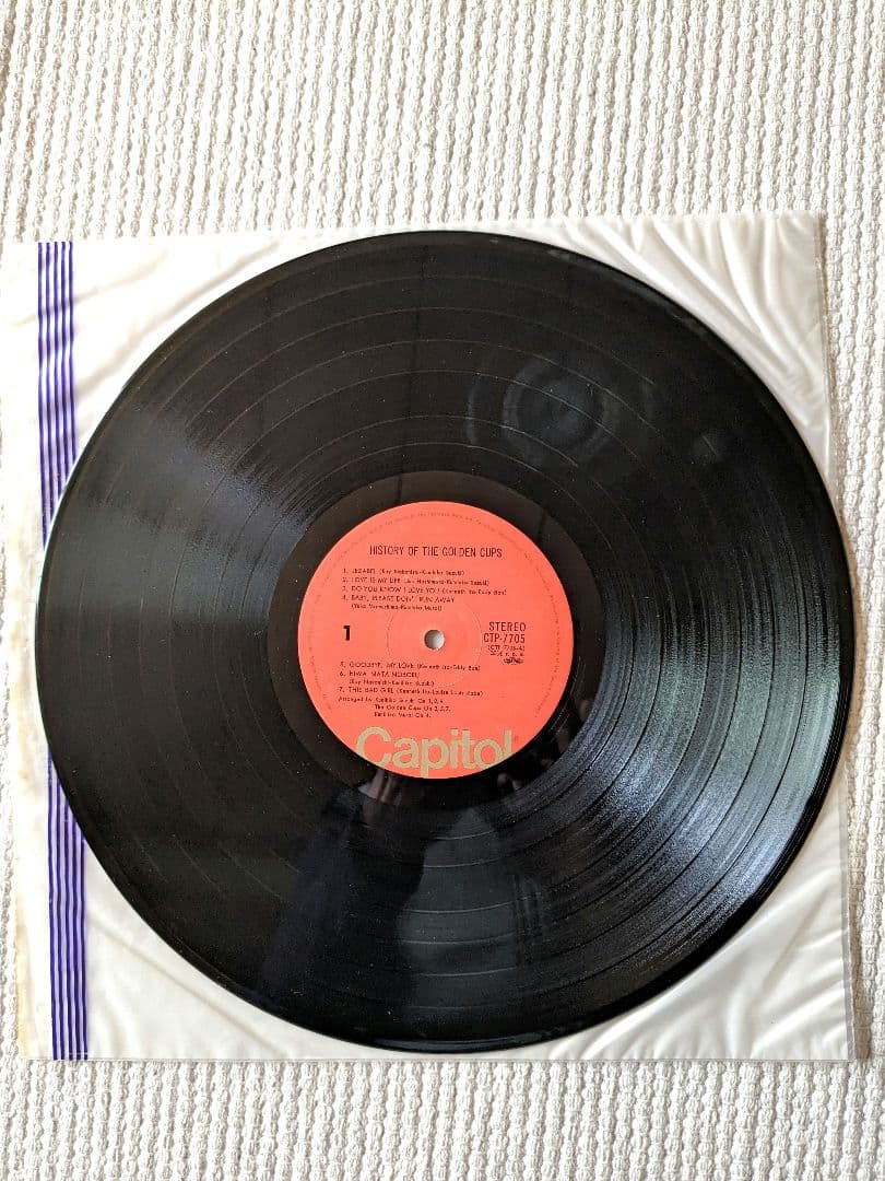 ザゴールデンカップス(長い髪の少女）2枚組アルバム