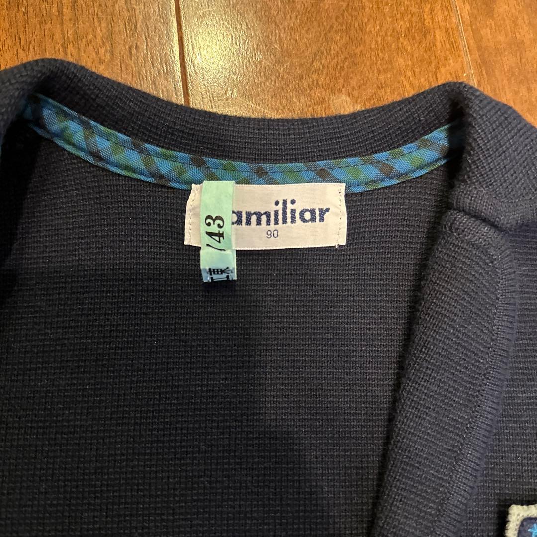 美品familiarフォーマルウェア七五三4点セット